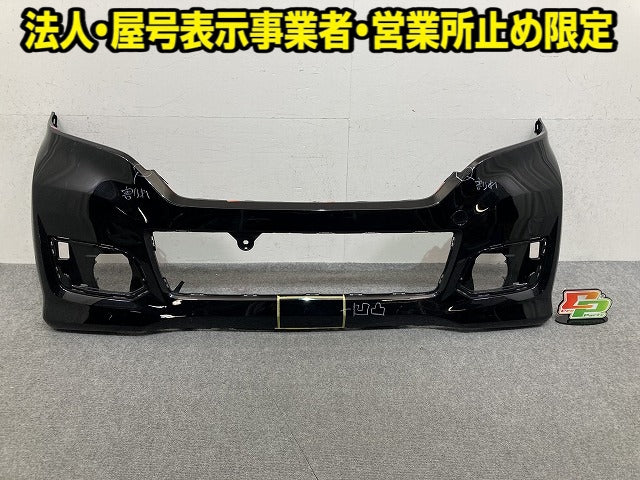 N-WGN/NWGN/Nワゴン カスタム JH1/JH2 純正 フロント バンパー 71101-T6G-J000 ブラック ホンダ(152636)