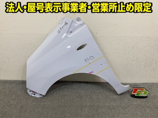 ミライース LA300S/LA310S 純正 左 フロント フェンダー スカイブルー B73 ダイハツ(152640)