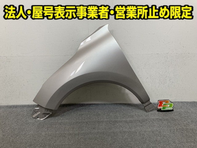 ハリアー 80系 MXUA80/MXUA85/AXUH80/AXUH85 純正 左 フロント フェンダー スティールブロンドメタリック 4X1 トヨタ(152641)