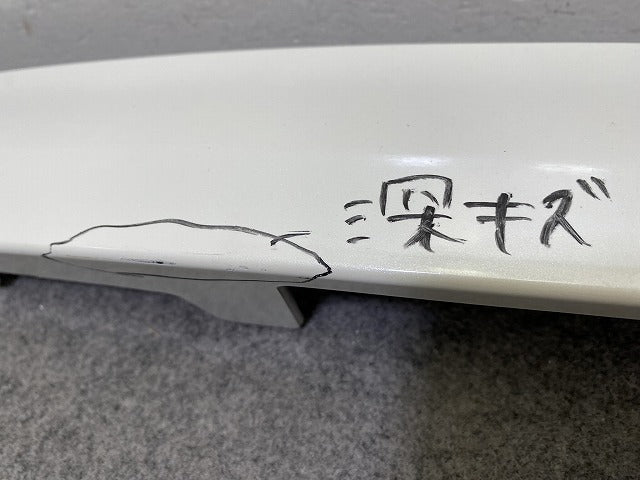 ノート/NOTE E12/NE12/HE12/ANE12 純正 リア バックドア ガーニッシュ 90810 3VA0H/3VA5H/3VA7H ホワイトパール QAB 日産(152646)