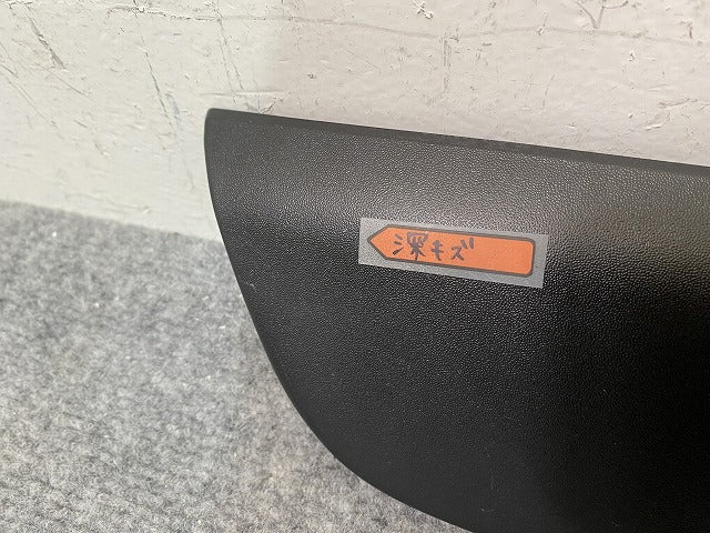 RAV4 ラブ4 MXAA52/MXAA54/AXAH52/AXAH54 純正 リア ガーニッシュ 76802-42140/76812-42100 素地 トヨタ(152648)