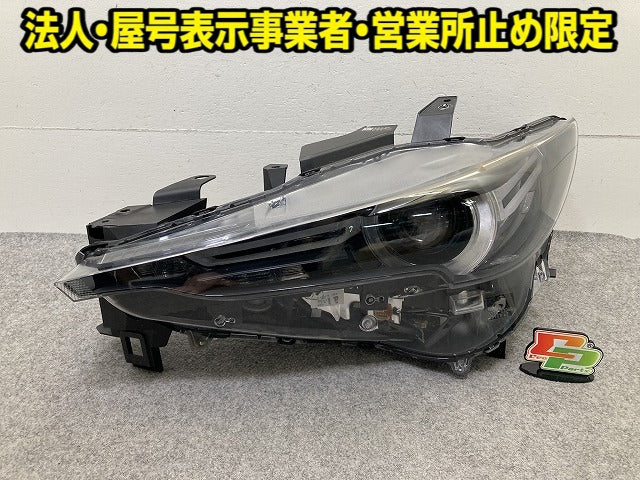 CX-5 CX-8 KFEP/KF2P/KF5P/KG2P/KG5P 純正 前期 左 ヘッドライト/ランプ LED レベライザー 刻印ヒ STANLEY W3953 K124-51-041S(152659)