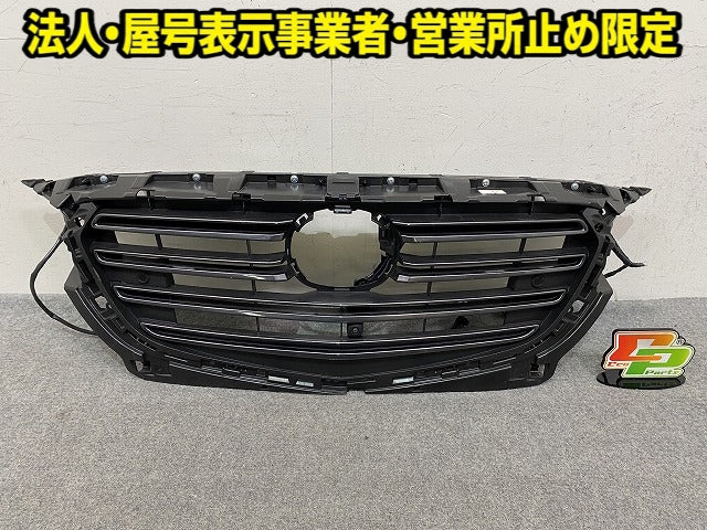 CX-3/CX3 DK8FW/DK8AW 純正 フロント グリル/ラジエーターグリル カメラ付 DL8W-50712 グレー メタリック マツダ(152667)