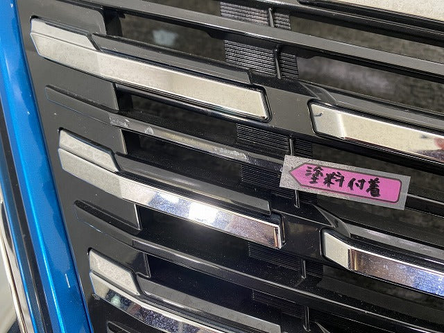 セレナ ハイウェイスター C27/GFC27/GFNC27/GC27/GNC27 純正 後期 フロント グリル/ラジエーターグリル 62310 5TT4C 62310-5TT8D(152668)