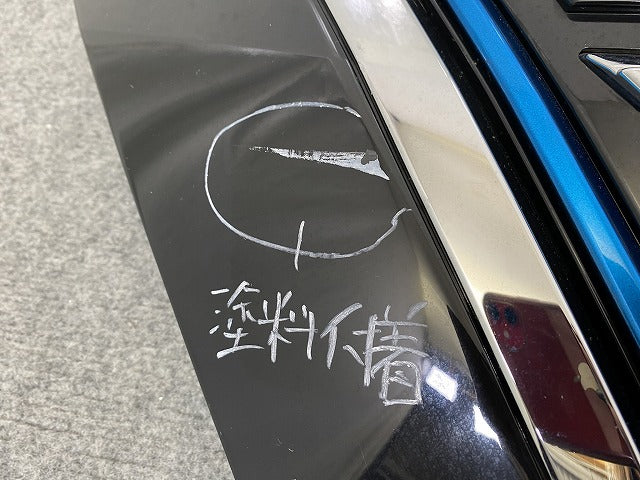 セレナ ハイウェイスター C27/GFC27/GFNC27/GC27/GNC27 純正 後期 フロント グリル/ラジエーターグリル 62310 5TT4C 62310-5TT8D(152668)