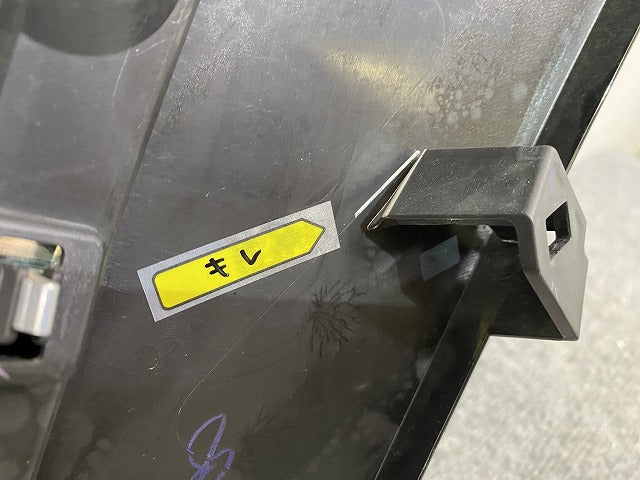 セレナ ハイウェイスター C27/GFC27/GFNC27/GC27/GNC27 純正 後期 フロント グリル/ラジエーターグリル 62310 5TT4C 62310-5TT8D(152668)