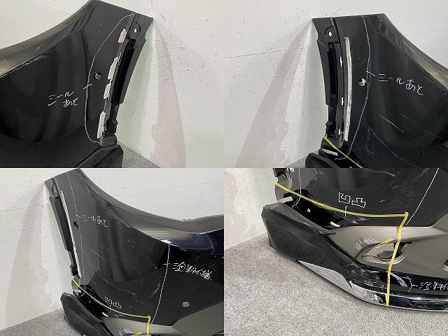 カローラ クロス ZSG10/MXGA10/ZVG11/ZVG15 純正 前期 フロント バンパー スポイラー グリル付 モデリスタ 52119-16580 ブラック(152672)