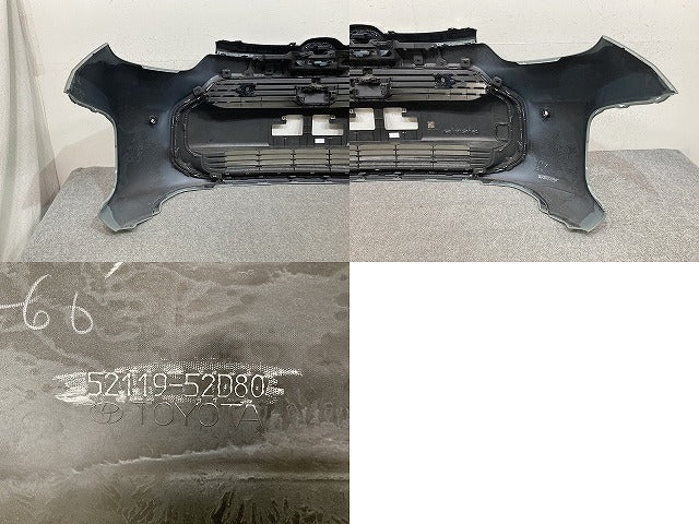 シエンタ MXPC10G/MXPL10G/MXPL15G 純正 フロント バンパー グリル ガーニッシュ付 52119-52D80 アーバンカーキ 6X3 トヨタ(152673)