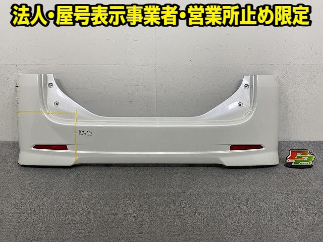 タント カスタム L375S/L385S 純正 リア バンパー リフレクター付 52159-B2420 パールホワイトIII W24 ダイハツ(152675)