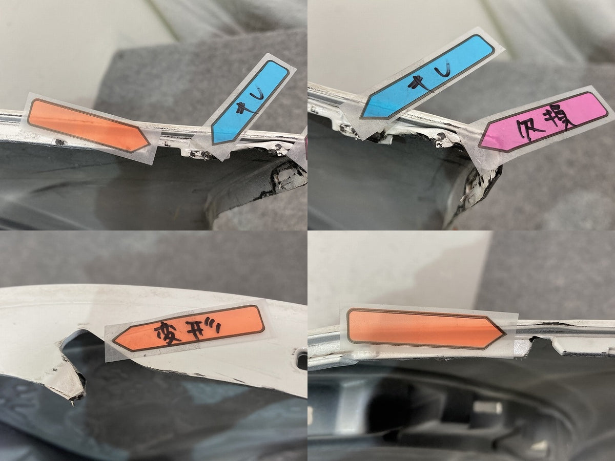 シエンタ 170系/NSP170G/NCP175G ハイブリッド/NHP170G 純正 リア バンパー 52159-52770 ホワイトパールクリスタル 070 トヨタ(152676)