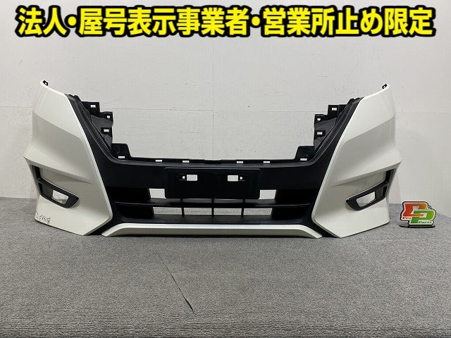 セレナ ハイウェイスター C27/GFC27/GFNC27 純正 前期 フロント バンパー 62022 5TF0H ブリリアントホワイトパール QAB 日産(152678)
