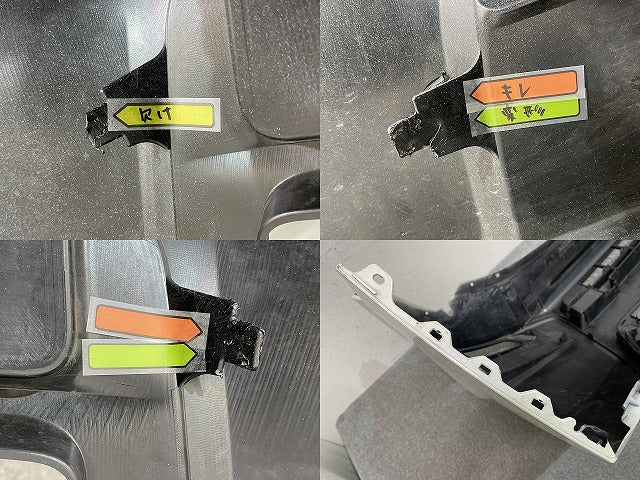 セレナ ハイウェイスター C27/GFC27/GFNC27 純正 前期 フロント バンパー 62022 5TF0H ブリリアントホワイトパール QAB 日産(152678)