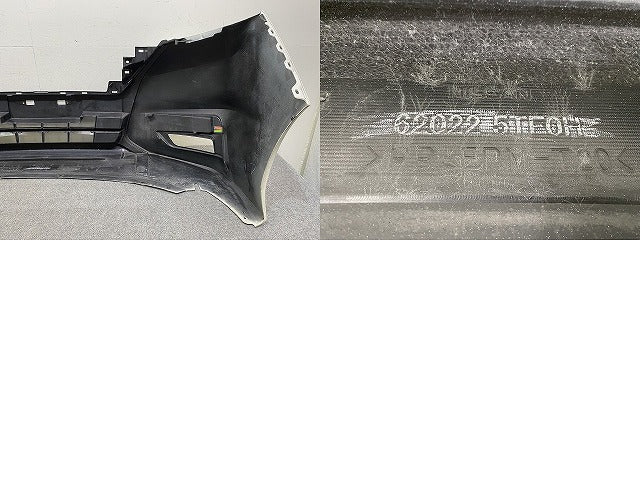 セレナ ハイウェイスター C27/GFC27/GFNC27 純正 前期 フロント バンパー 62022 5TF0H ブリリアントホワイトパール QAB 日産(152678)