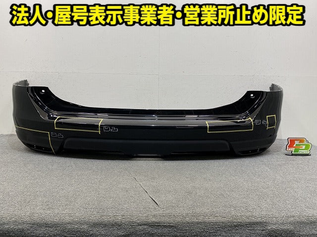 エクストレイル/X-TRAIL T32/NT32/HT32/HNT32 純正 前期 リア バンパー 85022 4CE0H ダイヤモンドブラック G41 日産(152680)