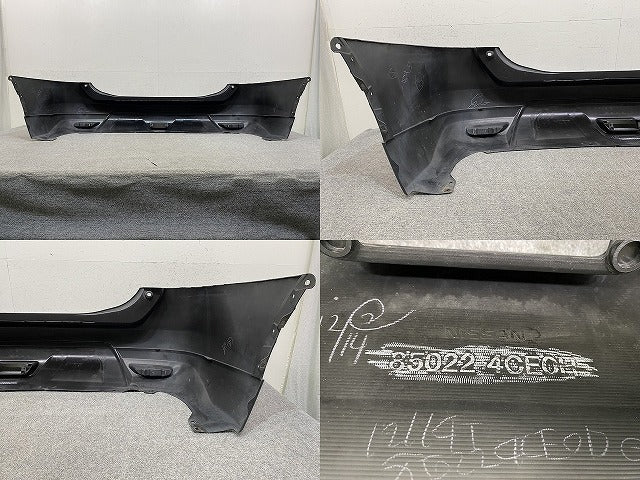 エクストレイル/X-TRAIL T32/NT32/HT32/HNT32 純正 前期 リア バンパー 85022 4CE0H ダイヤモンドブラック G41 日産(152680)