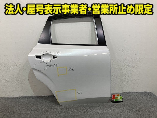 ノート/NOTE E13/SNE13 純正 右 リア ドア バイザー付 ピュアホワイトパール QAC 日産(152683)