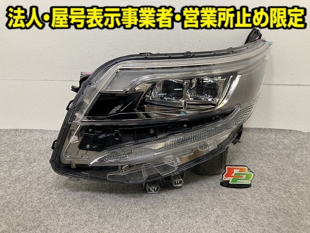 ジャンク!ノア NOAH 90系/MZRA90W/MZRA95W/ZWR90W/ZWR95W 純正 左 ヘッドライト/ランプ レベライザーLED 刻印M ICHIKOH 28-239(152690)