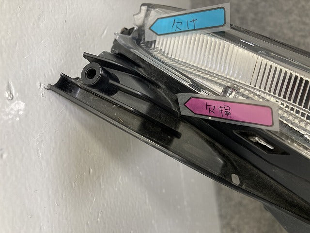 ジャンク!ノア NOAH 90系/MZRA90W/MZRA95W/ZWR90W/ZWR95W 純正 左 ヘッドライト/ランプ レベライザーLED 刻印M ICHIKOH 28-239(152690)