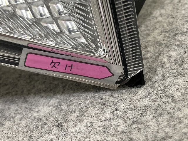 アクア/AQUA NHP10 純正 中期 左 テールランプ/ライト/レンズ LED 刻印N STANLEY 52-297 81561-52D01 ブラック ソリッド トヨタ(152693)