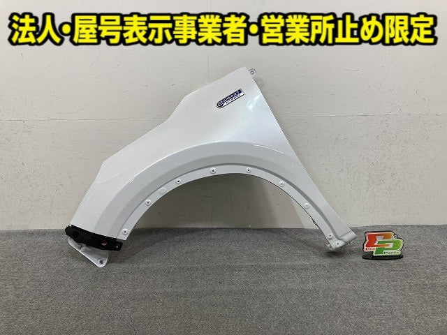 ロッキー A200S/A210S 純正 左 フロント フェンダー シャイニングホワイトパール W25 ダイハツ(152707)