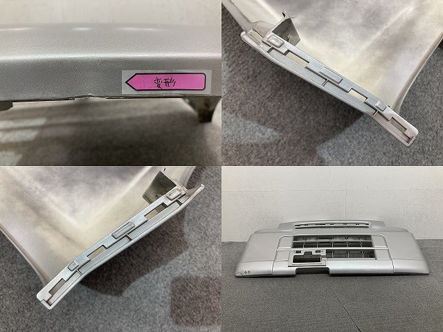 エブリィ DA64V/DA64W 純正 フロント バンパー 7171-68H0 シルキーシルバーメタリック Z2S スズキ(152709)