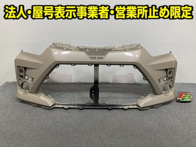 ライズ A200A/A210A/A201A/A202A 純正 フロント バンパー 52119-B1410 ナチュラルベージュマイカメタリック T32 トヨタ(152711)