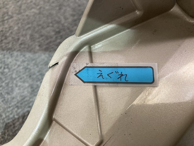 ライズ A200A/A210A/A201A/A202A 純正 フロント バンパー 52119-B1410 ナチュラルベージュマイカメタリック T32 トヨタ(152711)