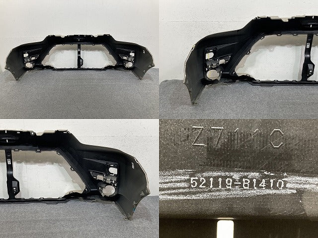 ライズ A200A/A210A/A201A/A202A 純正 フロント バンパー 52119-B1410 ナチュラルベージュマイカメタリック T32 トヨタ(152711)