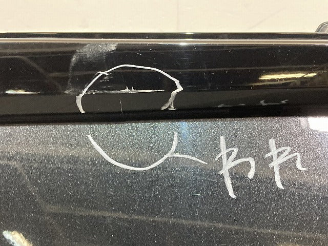 ライズ A200A/A210A/A201A/A202A 純正 フロント バンパー グリル付 52119-B1410 ブラックマイカメタリック X07 トヨタ(152712)