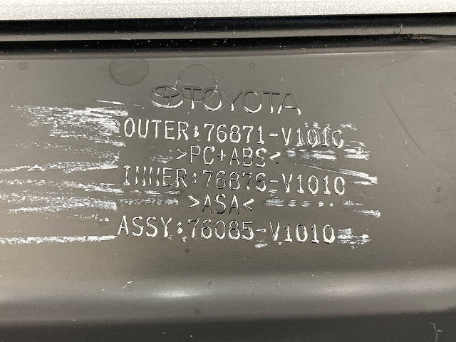 新車取り外し!ヴォクシー/ノア 90系/ZWR90W/ZWR95W/MZRA90W/MZRA95W 純正 リア スポイラー 76085-V1010 プラチナホワイトパール(152730)