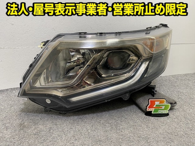 ステップワゴン スパーダ/RP3/RP4/RP5 純正 右 ヘッドライト/ランプ LED AL Automotive Lighting LE4C6331 33150-TAA-911(152735)
