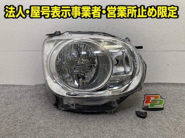 ムーヴ キャンバス/キャンパス LA850S/LA860S 純正 右 ヘッドライト/ランプ レベライザーハロゲン 刻印5H 100-69039 81130-B2640(152739)