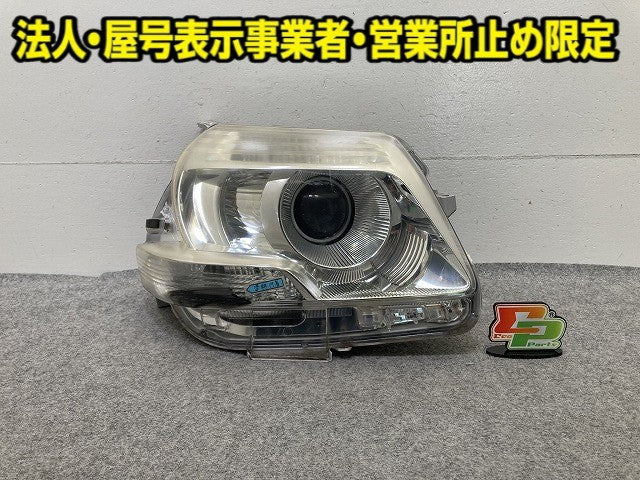 ジャンク!シエンタ NCP81G/NCP85G 純正 右 ヘッドライト/ランプ ハロゲン レベライザー KOITO 52-240 81145-52E50 トヨタ(152742)