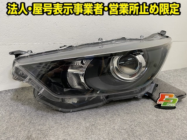ヤリス KSP210/MXPA10/MXPA15/MXPH10/MXPH15 純正 左 ヘッドライト/ランプ ハロゲン レベライザー 刻印A5 KOITO K0-1 81170-K0010(152746)