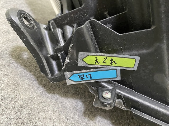 ヤリス KSP210/MXPA10/MXPA15/MXPH10/MXPH15 純正 左 ヘッドライト/ランプ ハロゲン レベライザー 刻印A5 KOITO K0-1 81170-K0010(152746)