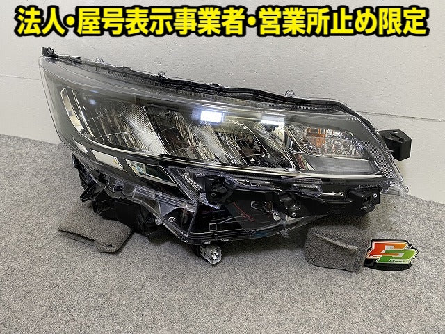 ノア NOAH 90系/MZRA90W/MZRA95W/ZWR90W/ZWR95W 純正 右 ヘッドライト/ランプ LED レベ ICHIKOH V1-1 81110-V1021(152747)