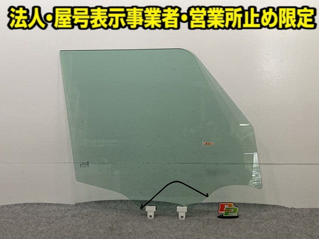 ルークス B44A 純正 右 フロント ドア ガラス 43R-010183 80300-7NA0C 日産(152768)