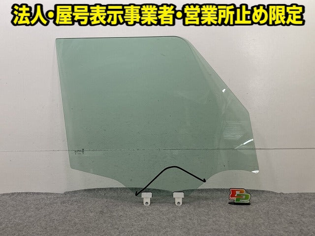 ルークス B44A 純正 右 フロント ドア ガラス 43R-010183 日産(152769)