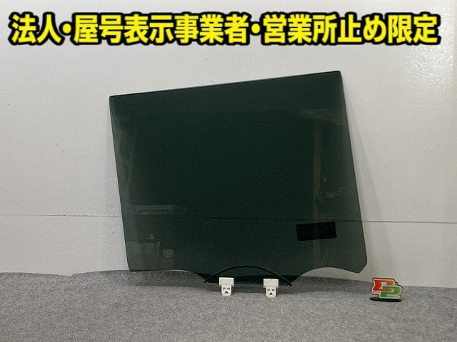 ルークス ハイウェイスター/eKクロススペース B44A/B45A/B47A/B48A B34A/B35A/B37A/B38A 純正 右 リア ドア ガラス 43R-006714(152770)