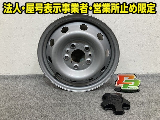 デュカト 純正 ホイール スチールホイール センターキャップ付 1本のみ 16x6J/ET68/5穴 5H/PCD130/ハブ径73mm フィアット(152772)