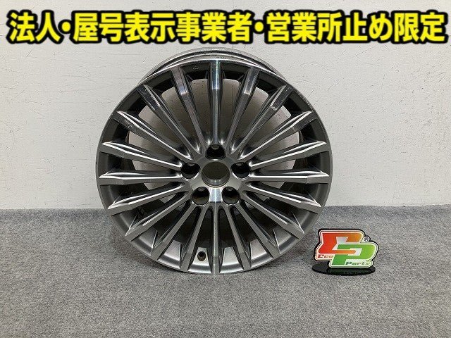 クラウン AZSH32/KZSM30 純正 ホイール アルミホイール 1本のみ 18x8J/ET40/5穴 5H/PCD114.3/ハブ径60mm トヨタ(152773)