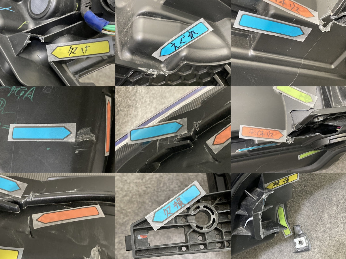 ジャンク!キックス/KICKS P15/RP15/SNP15 純正 左 ヘッドライト/ランプ LED レベライザー 刻印FB LH ICHIKOH 1989 日産(150665)
